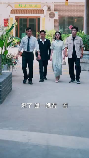 鉴宝黄金瞳（102集）再也不用花钱看短剧了推荐