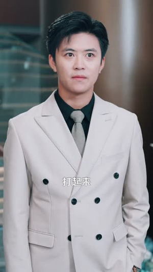 穿越书中女主人设崩了（80集）爱上这部短剧推荐给你们