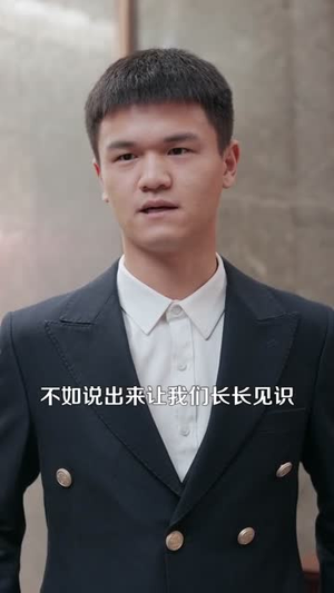 仙尊归来（84集）享受免费看短剧大结局