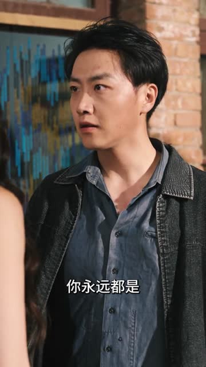 重生90：从反击未婚妻开始！（81集）全网最火爆的短剧