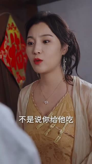 乡村强医（72集）诚意推荐你们也会喜欢的短剧