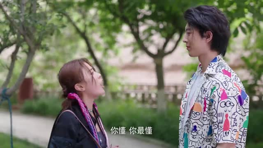 独库夜未眠（20集）在线观看全集高清资源的短剧