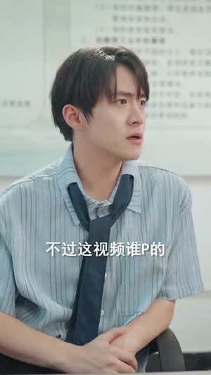 萧千金你的赘婿夫君是仙帝（75集）忍不住一口气看到短剧大结局