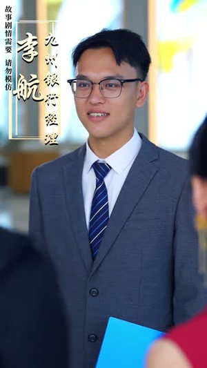 一觉醒来我要风得风（63集）爆火短剧大结局抢先看