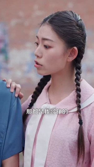 重生八三致富路上遇良缘（98集）这个短剧太好看了吧