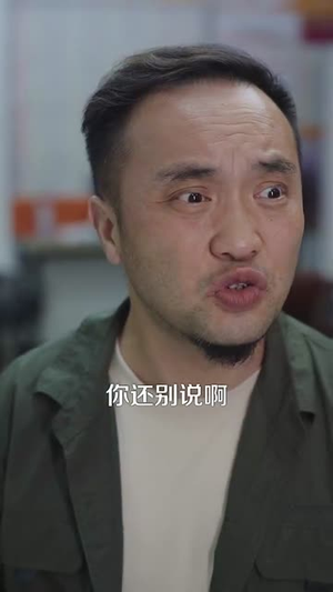 重生离婚后父子跪求我原谅（66集）最新热播短剧推荐