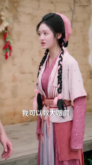 穿越反派，洗白救全家：反派怎么啦（65集）好看的短剧太好看了