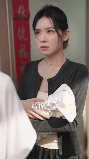 重生离婚后前夫父子都慌了（66集）分享好看的短剧