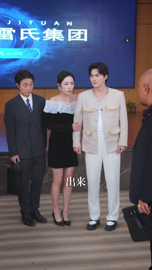 爱到尽头终成空（60集）短剧终篇全集限免看