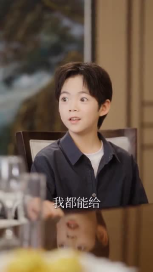 重生后老妈的小金库绷不住了（61集）热门短剧不停更新