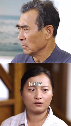 落榜后我惊艳全球（51集）古装短剧热门推荐