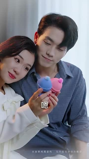 风雨皆是你（64集）短剧完整版大结局