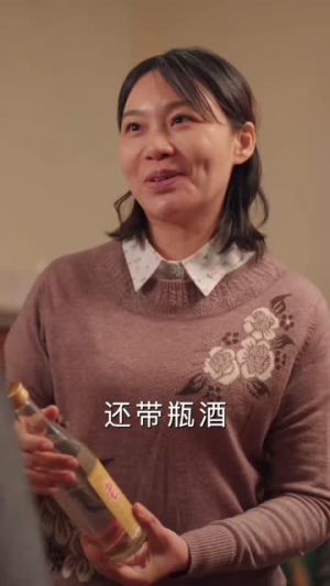 重生90我靠代购发家致富（45集）精彩短剧视频持续更新中