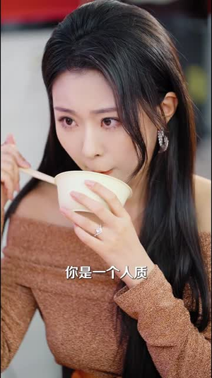 我才没有绑架女明星（80集）热门短剧推荐古装