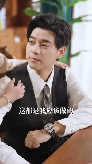 卿卿我意不敌他情（80集）大结局直达的短剧精选资源