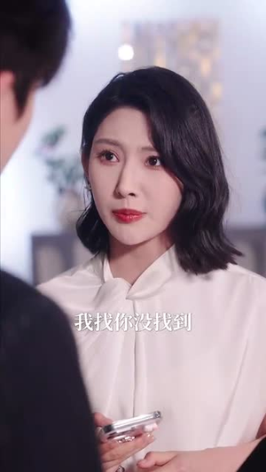 炮灰女主但满级通关（62集）热播短剧停不下来