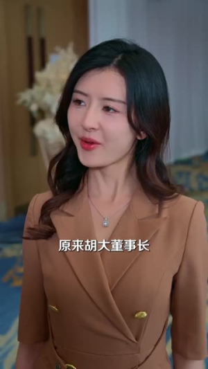 股神隐世一心只想卖炒饭（56集）超火短剧抢先看