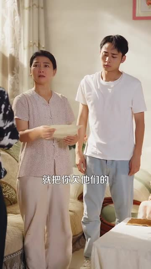 村医小神农（84集）免费观看排行榜前十短剧全集