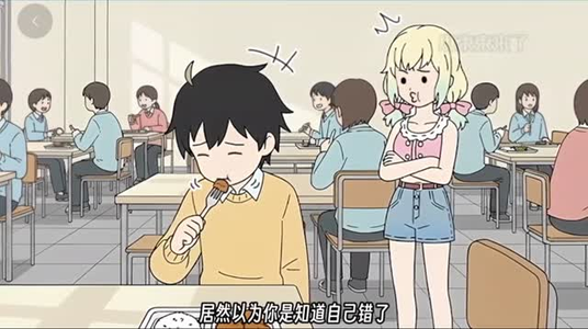 小束的美梦（77集）重生短剧免费看全集资源