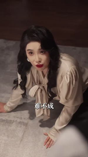 芷眷清州（60集）全集短剧我都看完了