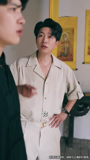 凶宅销售员（61集）海量热门短剧免费看