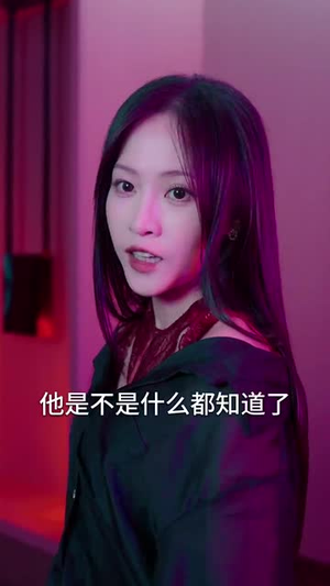 逆袭从做好事开始（80集）越看越好看短剧