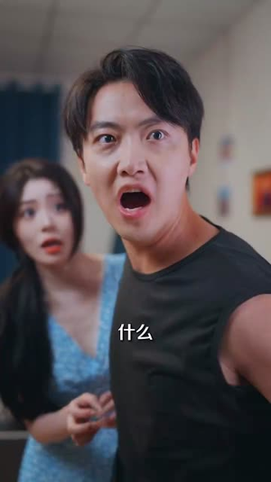 傻小龙神农逆袭（80集）好看又上头的红果短剧