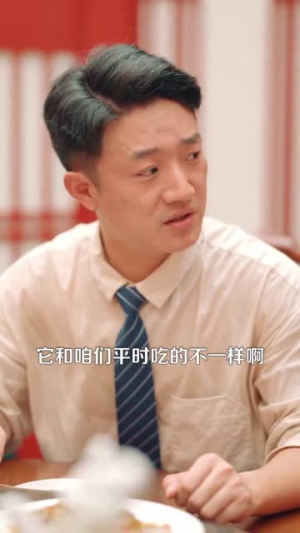 重生88致富路从二道贩子开始（103集）热播短剧推荐点击抢先看全集