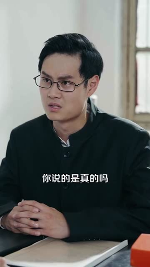 重回八零我建立了商业帝国（95集）百亿短剧好看计划