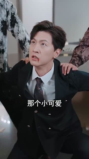 家庭群曝光后我杀疯了（30集）农村短剧分享农村生活