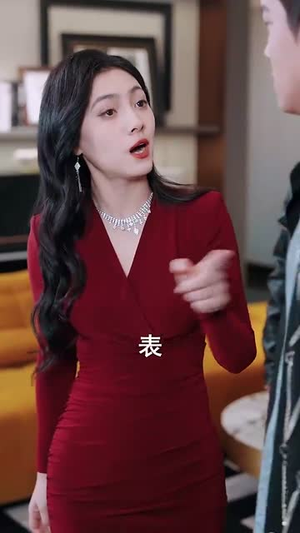 新爱恨交织曲（30集）好看又上头的热播短剧