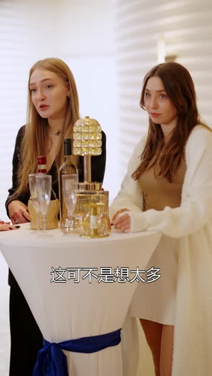 烬海蚀心（58集）热播短剧推荐点击抢先观看