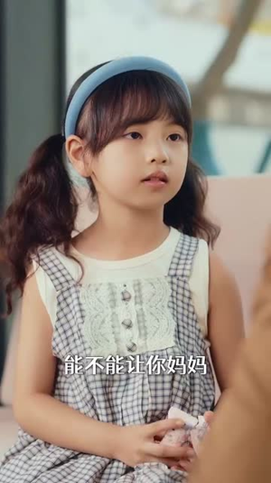 萌宝重生助妈咪逆风翻盘（112集）好的短剧分享给大家