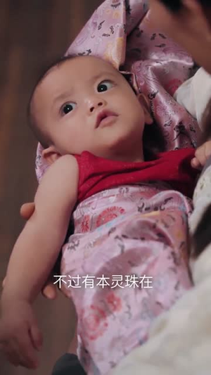 督军归来！小奶团背着黄金来旺家（60集）每天更新最火短剧