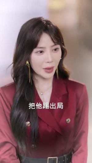 顾家的转运小锦鲤（84集）热门短剧一网打尽
