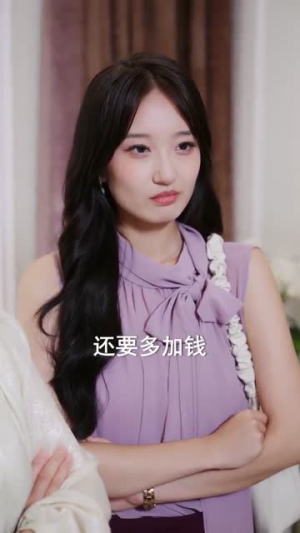 退休返聘之大夏机长（98集）热门短剧在线看