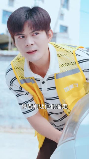 最强外卖员，从打击犯罪开始（90集）短剧来了抢先观看