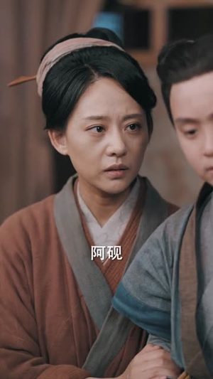 全族扶我青云志，我赠族人紫衣袍（80集）精彩短剧抢先看哦