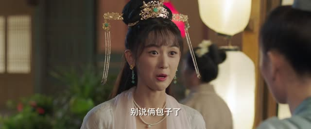 郡王与我心相照（24集）零花钱看整部短剧的优质平台