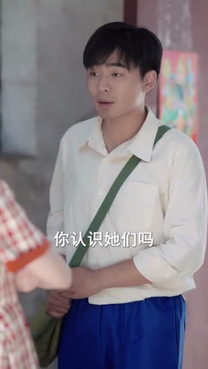 灾年萌宝是福星（120集）火爆短剧来袭好看又上头的短