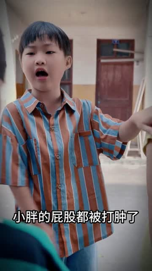 白金瞳（57集）短剧完整版免费