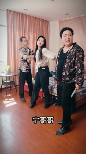 异能觉醒之召唤女神系统（57集）在线即可畅享全集短剧