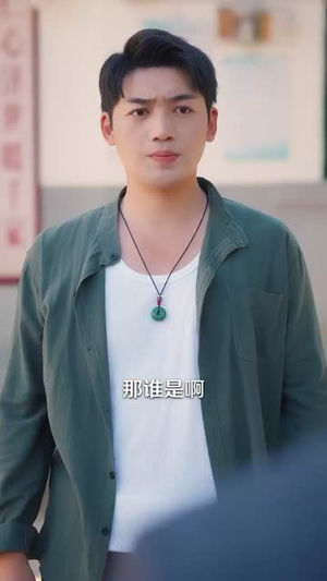 山村藏龙谁惹得起（76集）全集短剧免费观看无压力