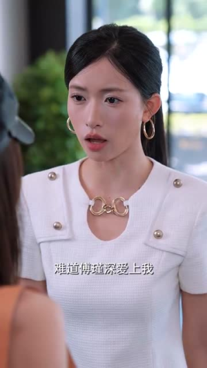今夕不复昨夕（69集）热门短剧推荐网站