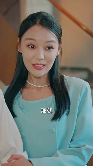 高手下山老婆是冰山女神（85集）热播短剧排行榜