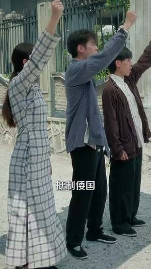 穿回民国当警长系统逼我做选择（90集）西瓜视频免费看短剧