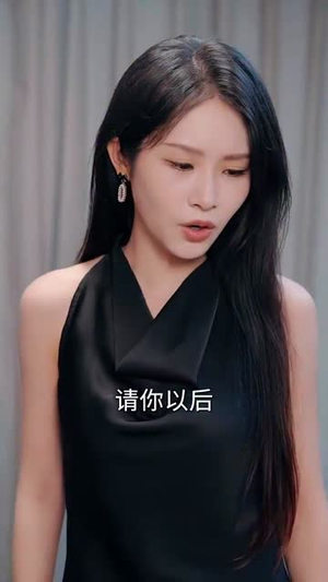 重生后大战伪人实习生（60集）好看短剧不容错过