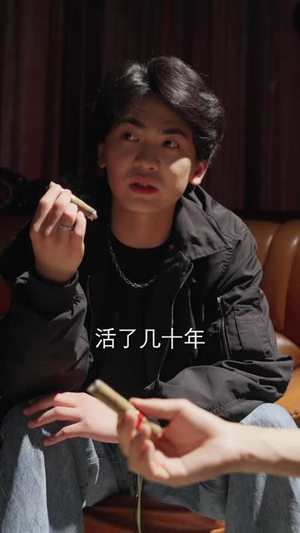 夫人菜就多练（43集）每天分享不一样的热播短剧