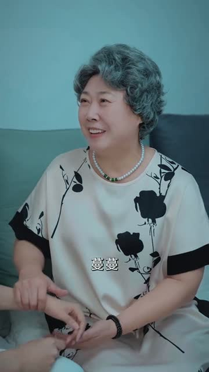 医见倾心（61集）每晚准时更新短剧分享