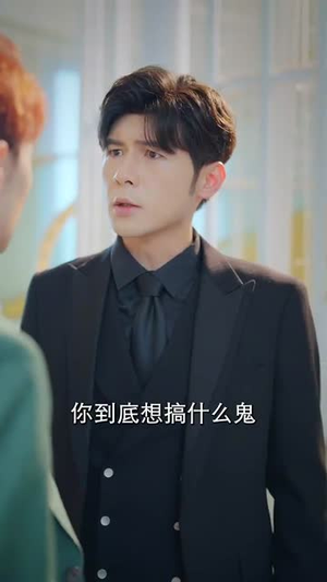 不好惹的顾助理（67集）热播短剧持续更新